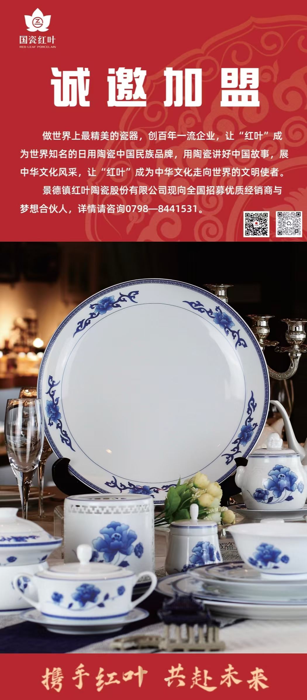 微信圖片_20250411104942.jpg