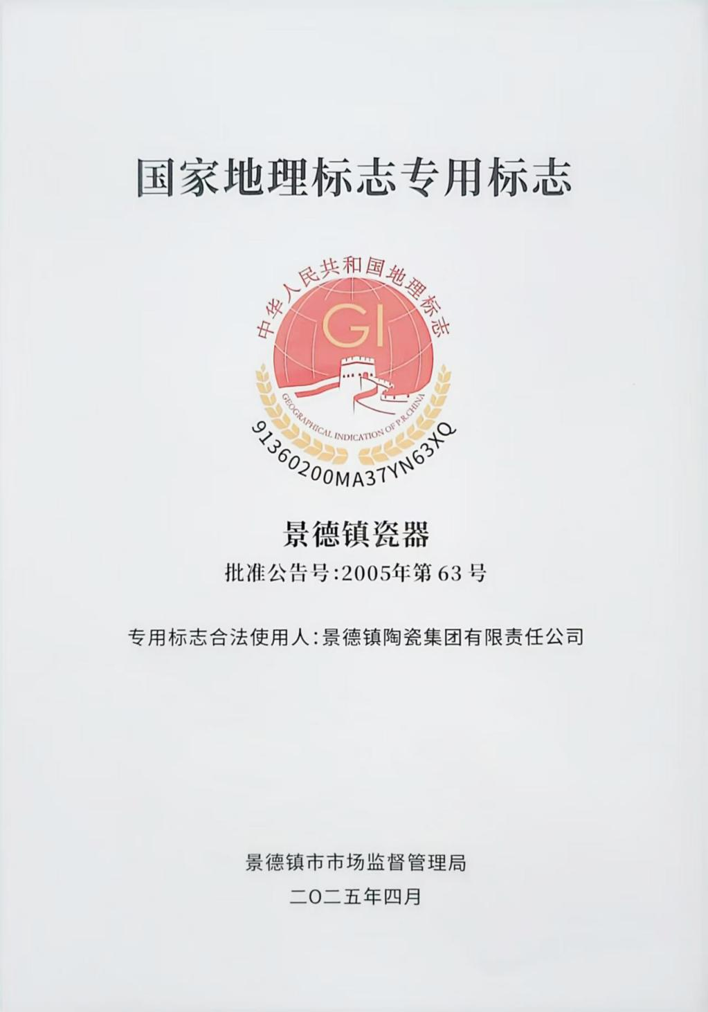 圖片2.png