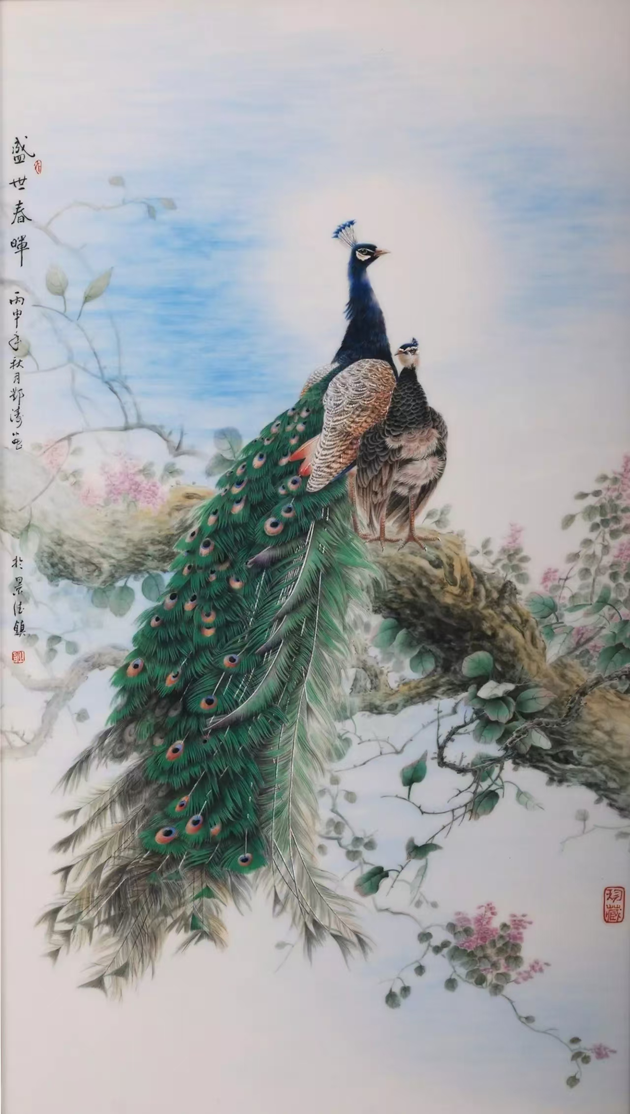 圖片 2.png