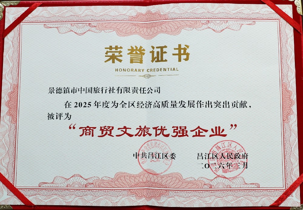 微信圖片_20260312142235_152_11.jpg